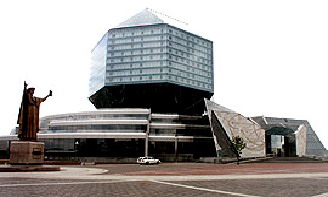 Новая архитектурная жемчужина — Национальная библиотека Беларуси